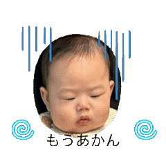 RIHO_20251104220053