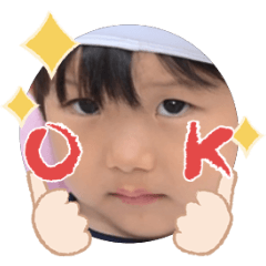 Uchinoko stamp_2025110336003