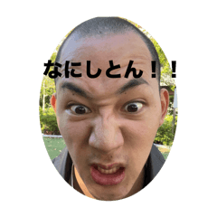 tunamayon_20251104132714