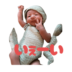 ASUKA_20251104132121