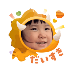 natsu_20251104134124