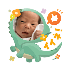 sunny_20251104151958