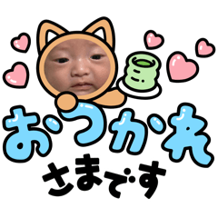 naaa_sz_20251104134941