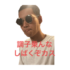 YUTO_20251104190508