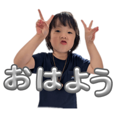 TETSU_20251104100232