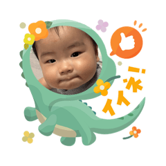 Natsumi_20251104144646