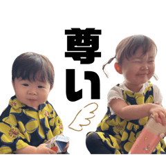 Haruka_20251104144320