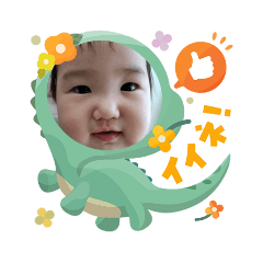 sagero_20251104173607