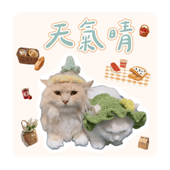 乖獅玫瑰花園篇章