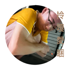 我也不知道說什麼2