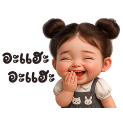 โชน่า น่ารัก