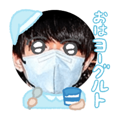 Uchinoko stamp_2025110336001