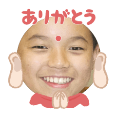 Uchinoko stamp_2025110336002