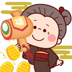 【再販】飛び出す★可愛いばあばの年末年始