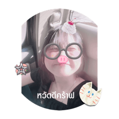 Sunny_20251104142122