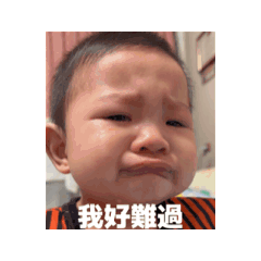 十公斤的滿福堡