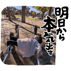 ayumi_20251104224227