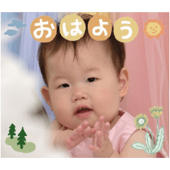 asuka_20251104175337