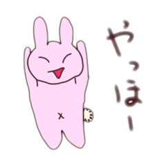 ちびあにまる①