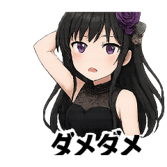 tamago_20251104180359