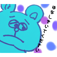 meimei_20251104145306