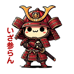 ちゃんあゆの受験応援シリーズ