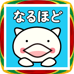 誰もが使いやすい年末年始2026