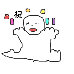 sumire_20251104174252