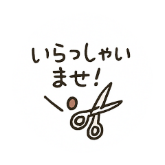 ma-su_20251104181307