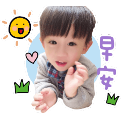 搞鬼蛋生活表情