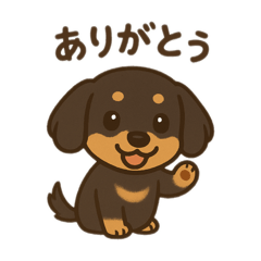 hishi_20251104193850
