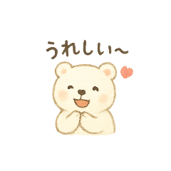 nicochan_20251104202446