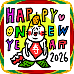 笑う年末年始　ベビメンタルCAT