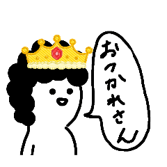 Zura Princess Stickers