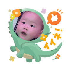 Yuka_20251104203327