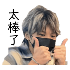 真的是莫名其妙