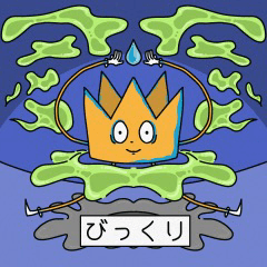 非日常的日常スタンプ2