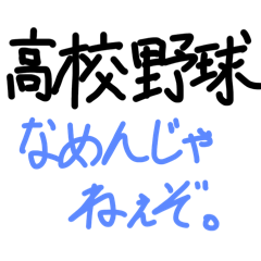 MOMON_20251104203521