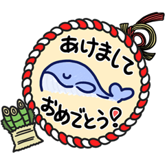 winter, New Year, whale's sticker