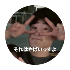 daiya_20251105015923