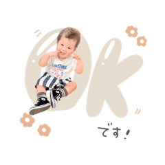 nonnoon_20251105105650