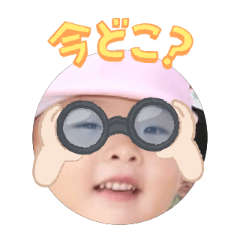 Uchinoko stamp_2025110236009