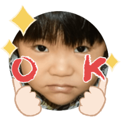 Uchinoko stamp_2025110336006