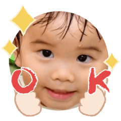 Uchinoko stamp_2025110236007