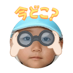 Uchinoko stamp_2025110336005