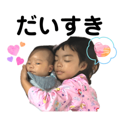 monaka_20251105092332