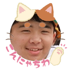 Uchinoko stamp_2025110336008