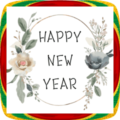 冬のお花と ＊ 新年のごあいさつ