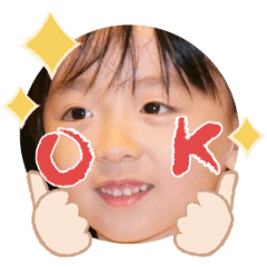 Uchinoko stamp_2025110336010