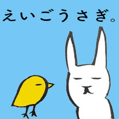 Furimuki-Usagi speaks English